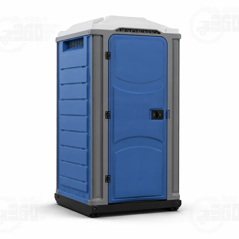 Seyyar Wc Model 3